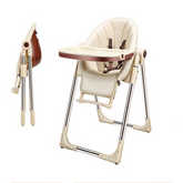 Portable Foldable Baby Feeding High Chair – Brown